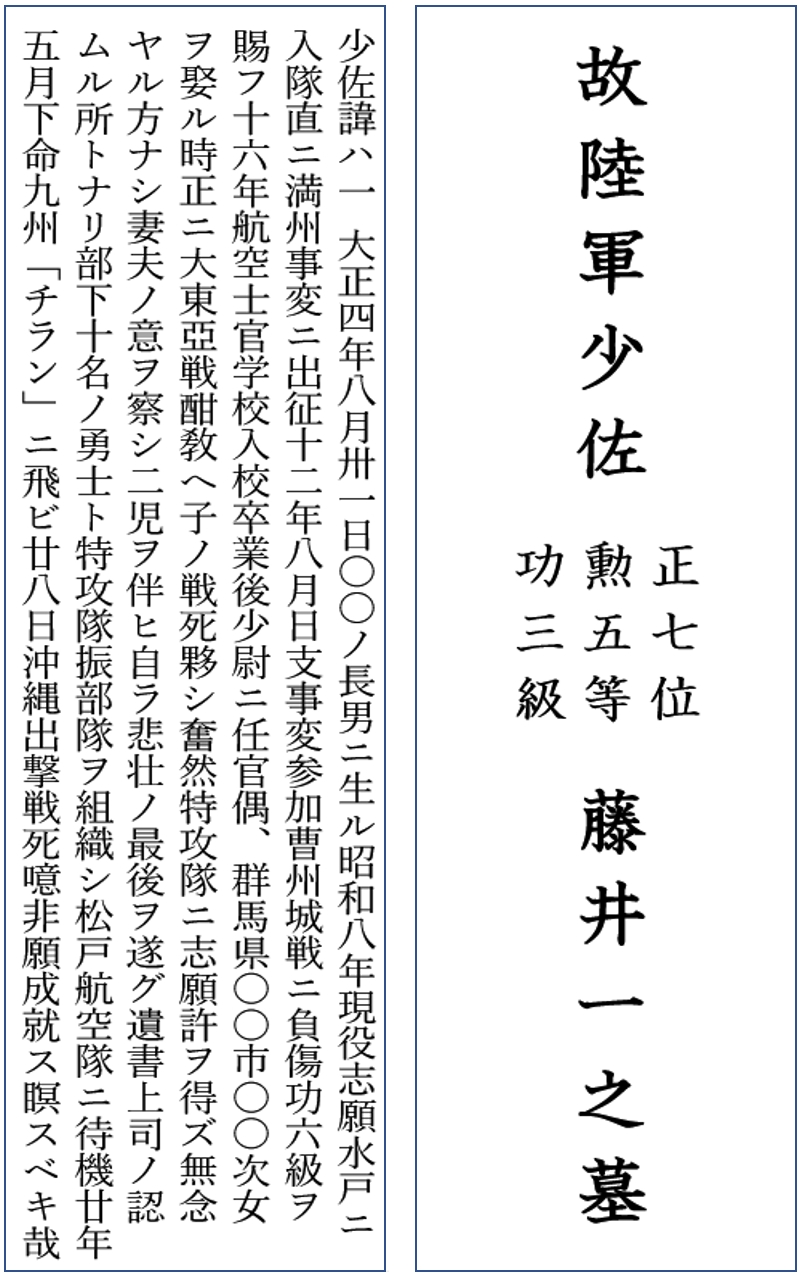 ブログ アーカイブ 3ページ目 8ページ中 株式会社 サンエイ 感染症対策機器 半導体ウェット装置 検査装置 計測機器 Fa機器受託開発