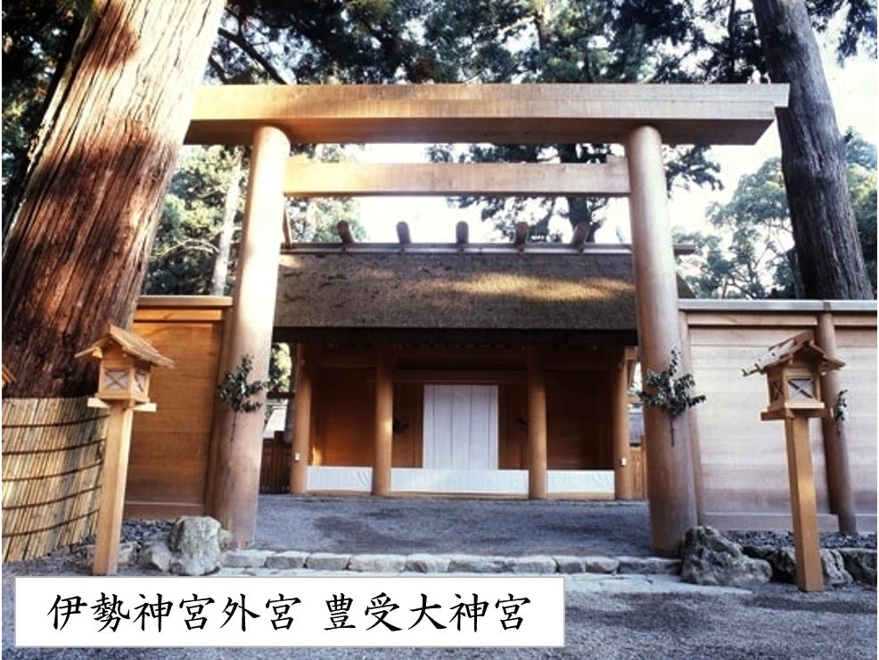 E 日本神話 古事記 やさしい解説 アーカイブ 株式会社 サンエイ 感染症対策機器 半導体ウェット装置 検査装置 計測機器 Fa機器受託開発 E 日本神話 古事記 やさしい解説 アーカイブ 株式会社 サンエイ 感染症対策機器 半導体ウェット装置 検査装置 計測機器 Fa機器受託開発